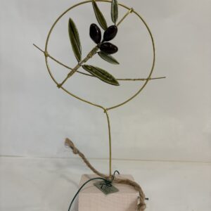 Round Olive Tree